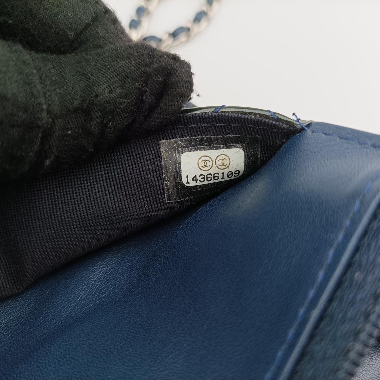 Matelasse coco markNavyPatent LeatherA3381414366109マトラッセ ココマークネイビーパテントA3381414366109