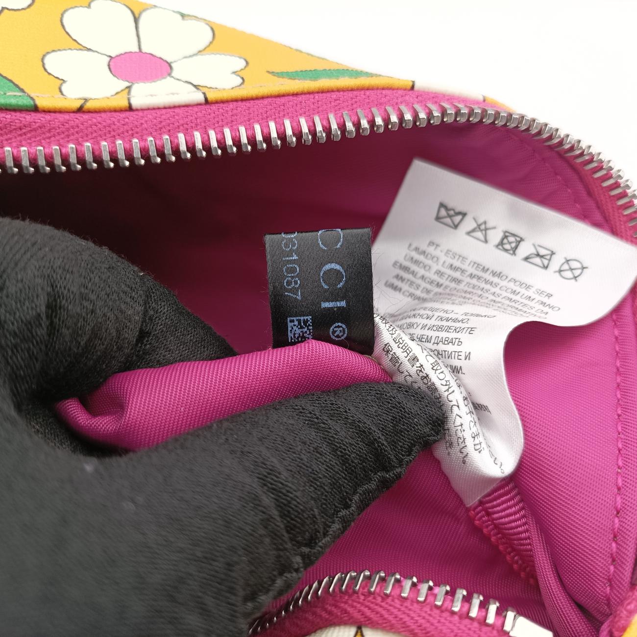 Kids Line Children'sMulticolourCanvas502095D029031087キッズライン チルドレンズマルチカラーキャンバス502095D029031087