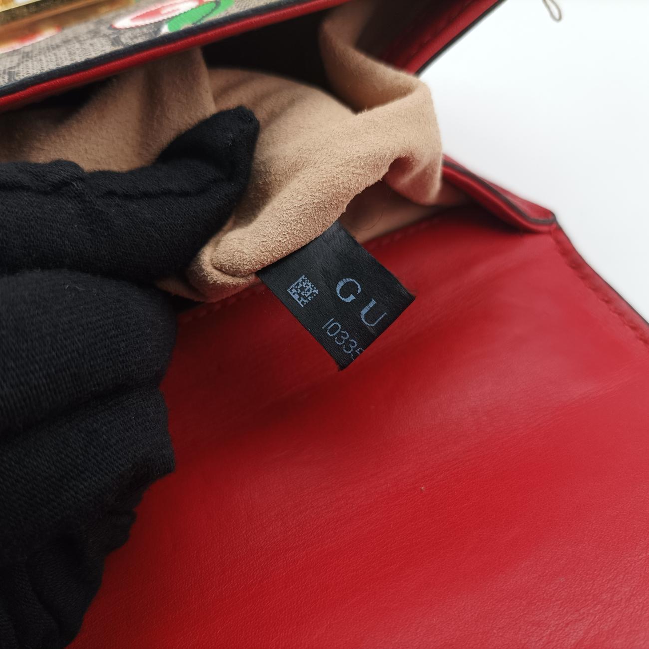 Padlock GG apple printMulticolourPVC coated canvas409487I033549441パドロック GGアップルプリントマルチカラーPVCコーティングキャンバス409487I033549441