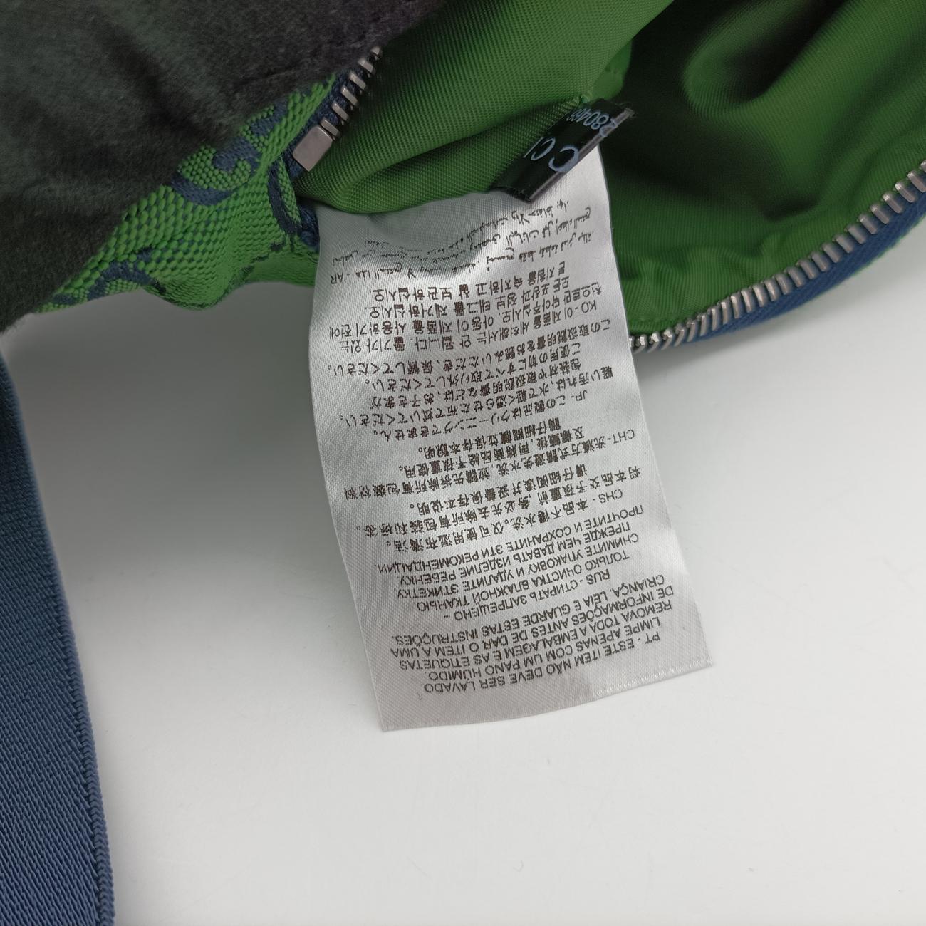 kids GG Children'sGreenfabric502095C035280466キッズ GG チルドレンズグリーンファブリック502095C035280466