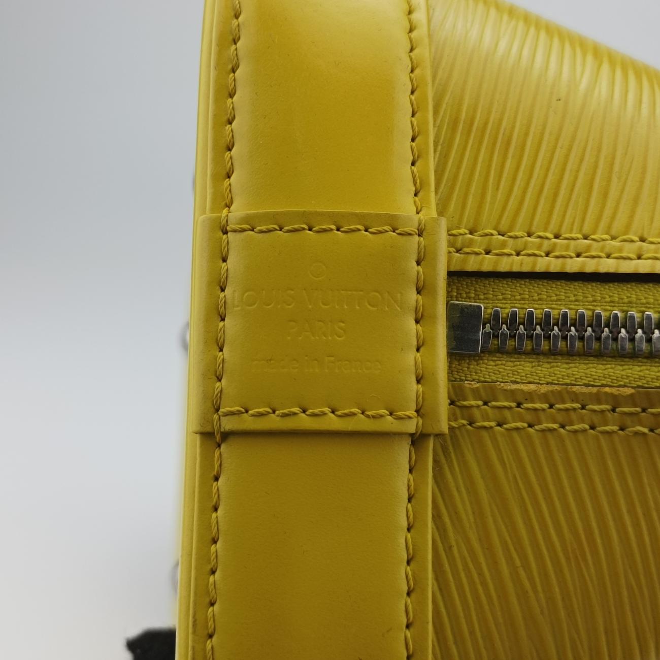 Alma PMPistacheEpiM40950MI1114アルマPMピスタッシュエピM40950MI1114