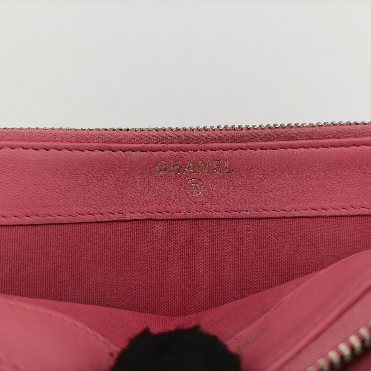 Boy MatelassePinklambskinA8406922963919ボーイマトラッセピンクラムスキンA8406922963919