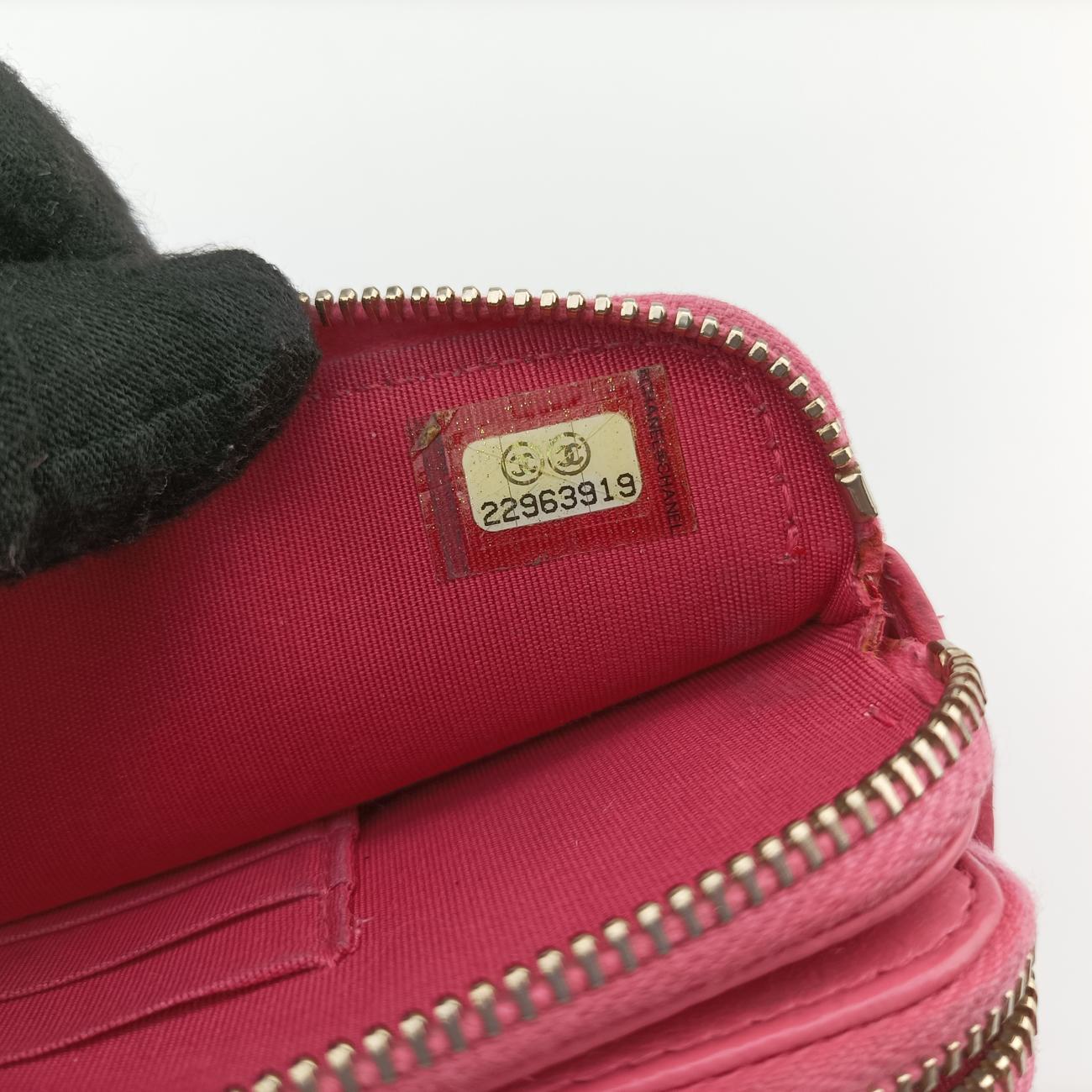 Boy MatelassePinklambskinA8406922963919ボーイマトラッセピンクラムスキンA8406922963919