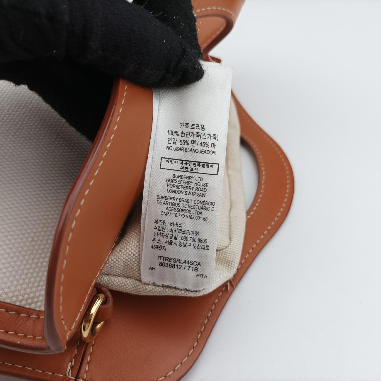 Mini Pocket BagBeige x WhiteCanvas x LeatherITTRESRL44SCAミニ ポケットバッグベージュ×ホワイトキャンバス×レザーITTRESRL44SCA