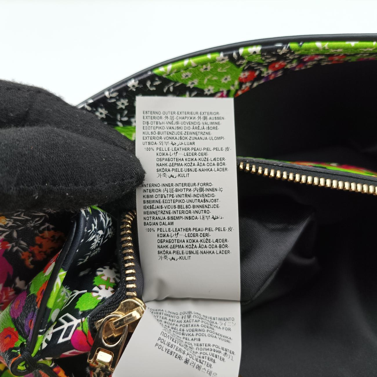 MEDUSAMulticolourLeatherCLG 067 043 691 732メデューサマルチカラーレザーCLG 067 043 691 732