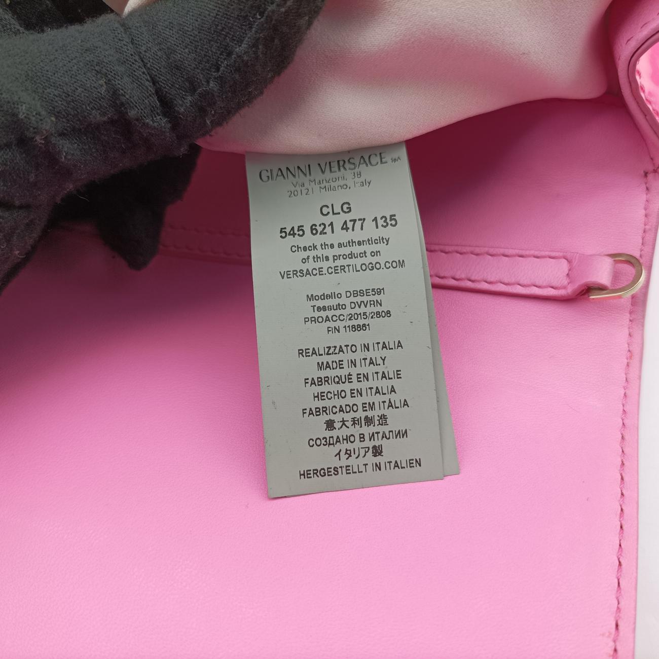 MedusaPinkPatentCLG 545 621 477 135メデューサピンクパテントCLG 545 621 477 135