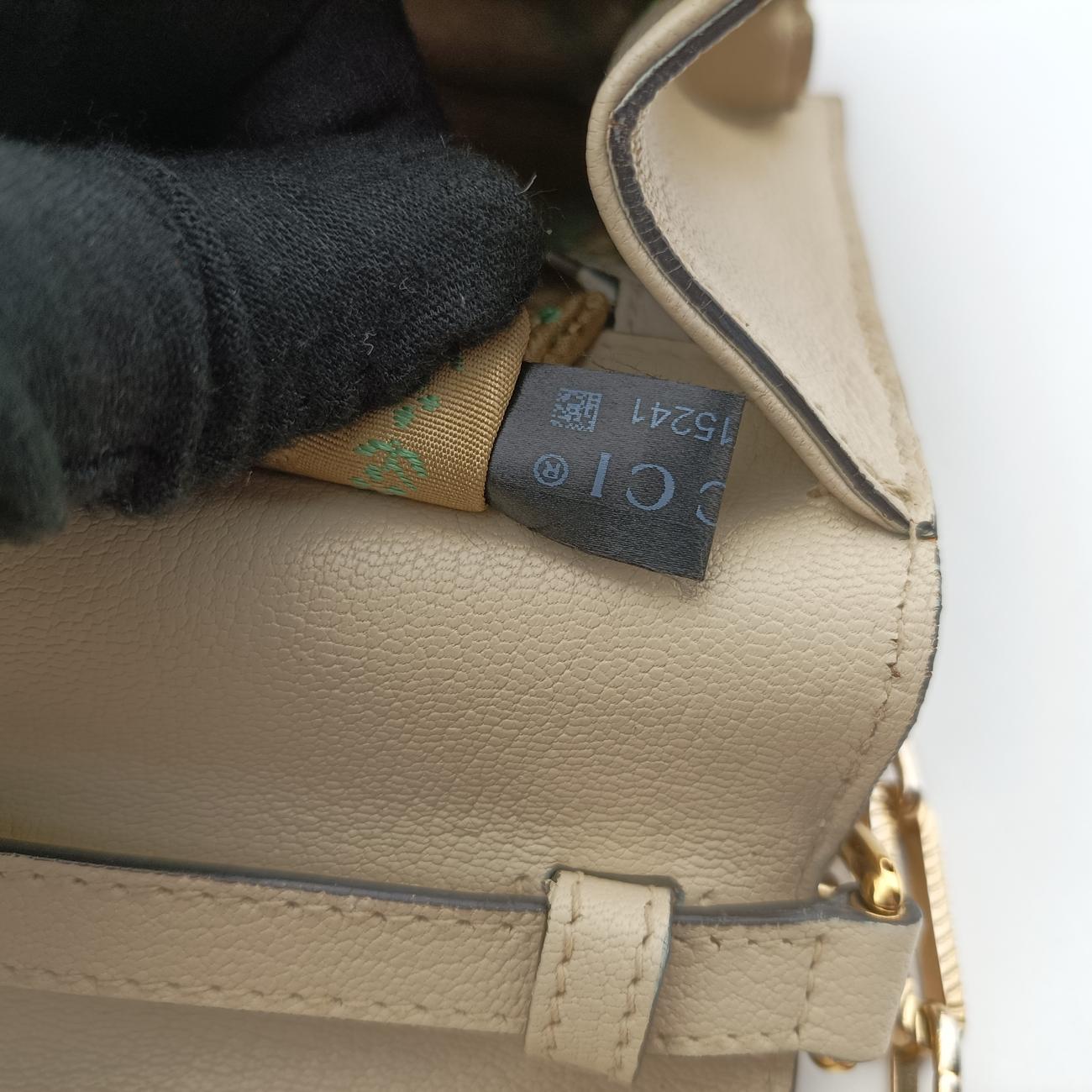 OttiliaWhiteLeather488715C022715241オッティリアホワイトレザー488715C022715241