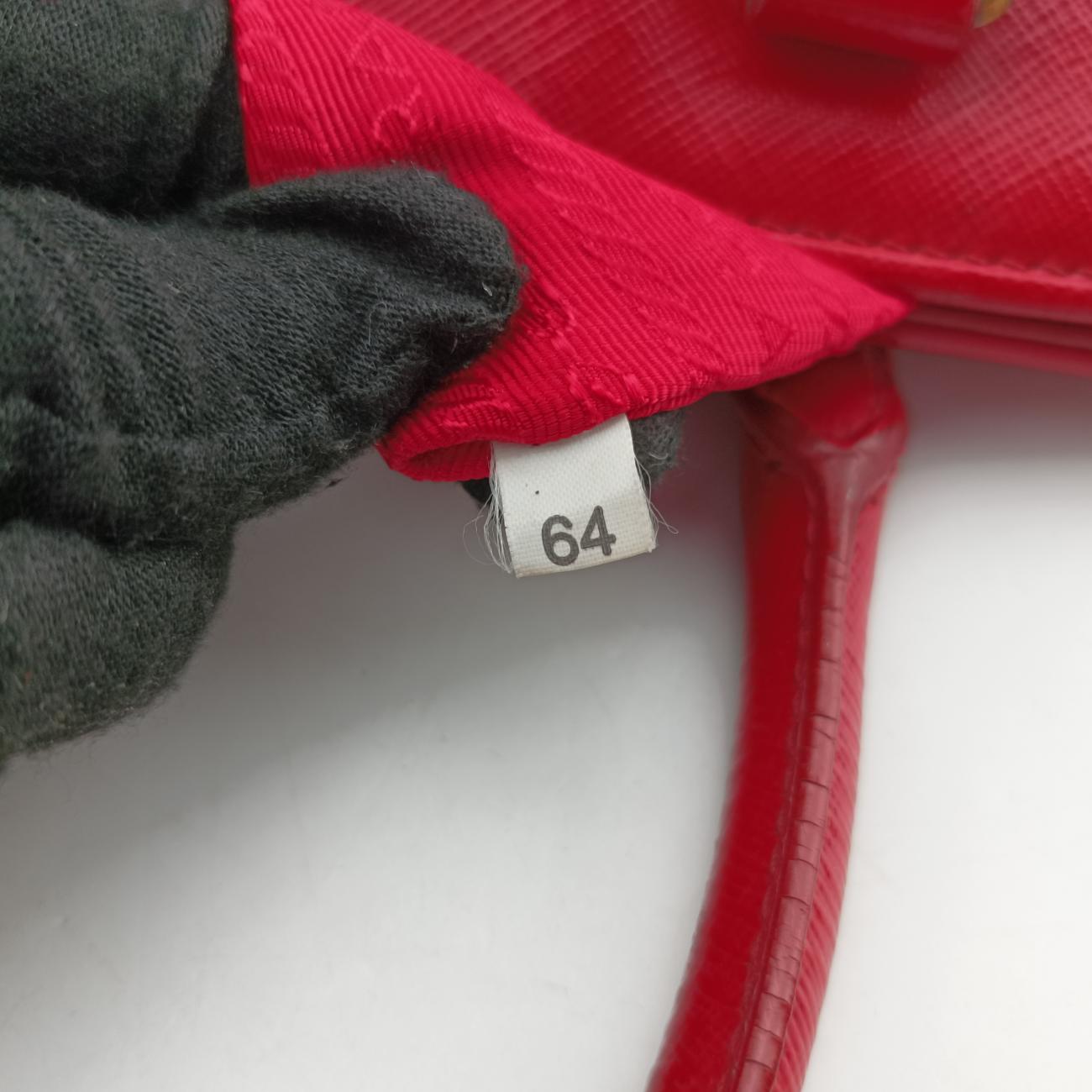 PromenadeRedPatentBN256764プロムナードレッドパテントBN256764