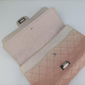 2.55 double flap MatelassePink×BeigelambskinA37590128872382.55 ダブルフラップマトラッセピンク×ベージュラムスキンA3759012887238