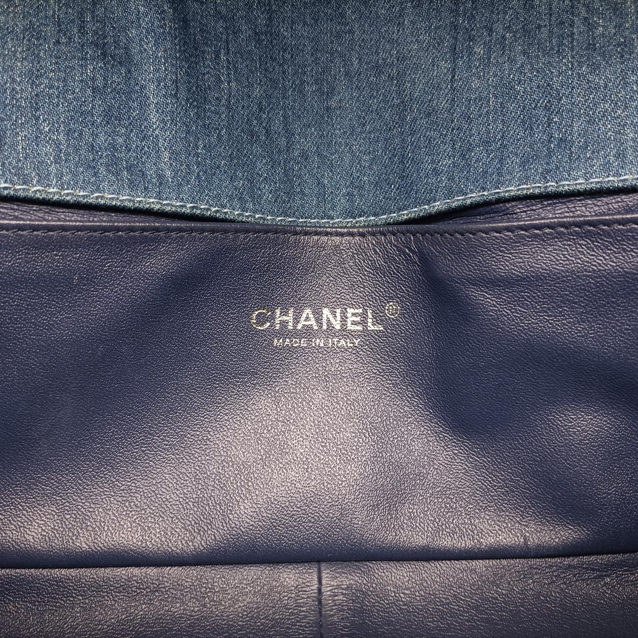 BOY CHANELblue×MulticolourdenimA6708619106227ボーイシャネルブルー×マルチカラーデニムA6708619106227