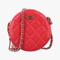 round as earth RibbonRedCaviar LeatherAP024529084335ロウンドアスアース リボンレッドキャビアスキンAP024529084335