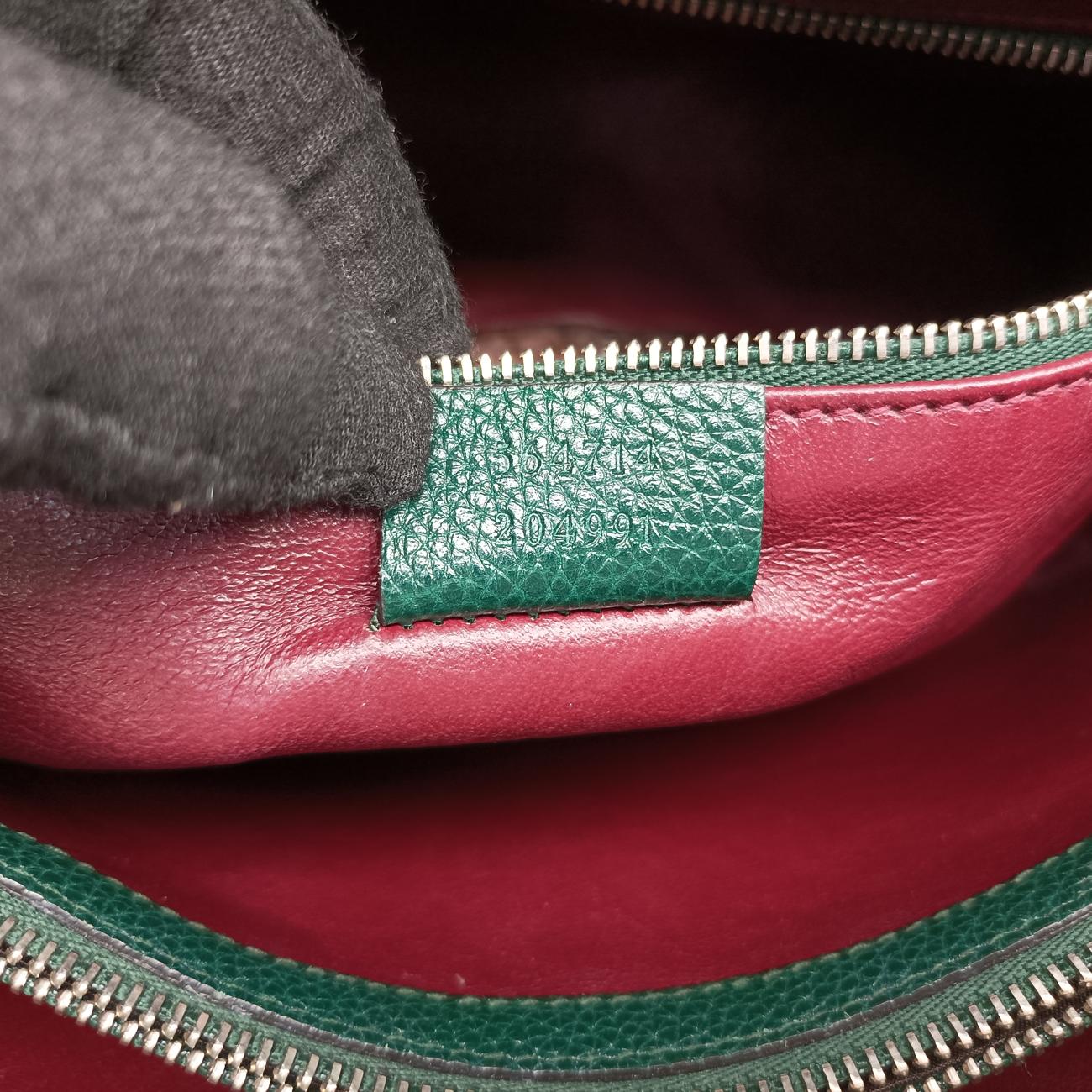 ZumiGreenLeather564714E029840375ズゥミグリーンレザー564714E029840375