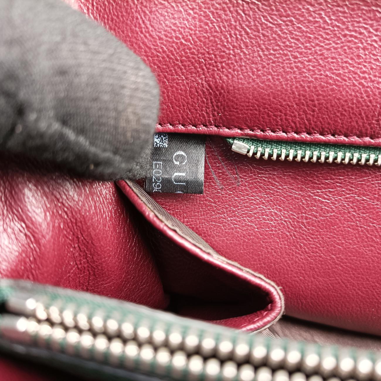 ZumiGreenLeather564714E029840375ズゥミグリーンレザー564714E029840375