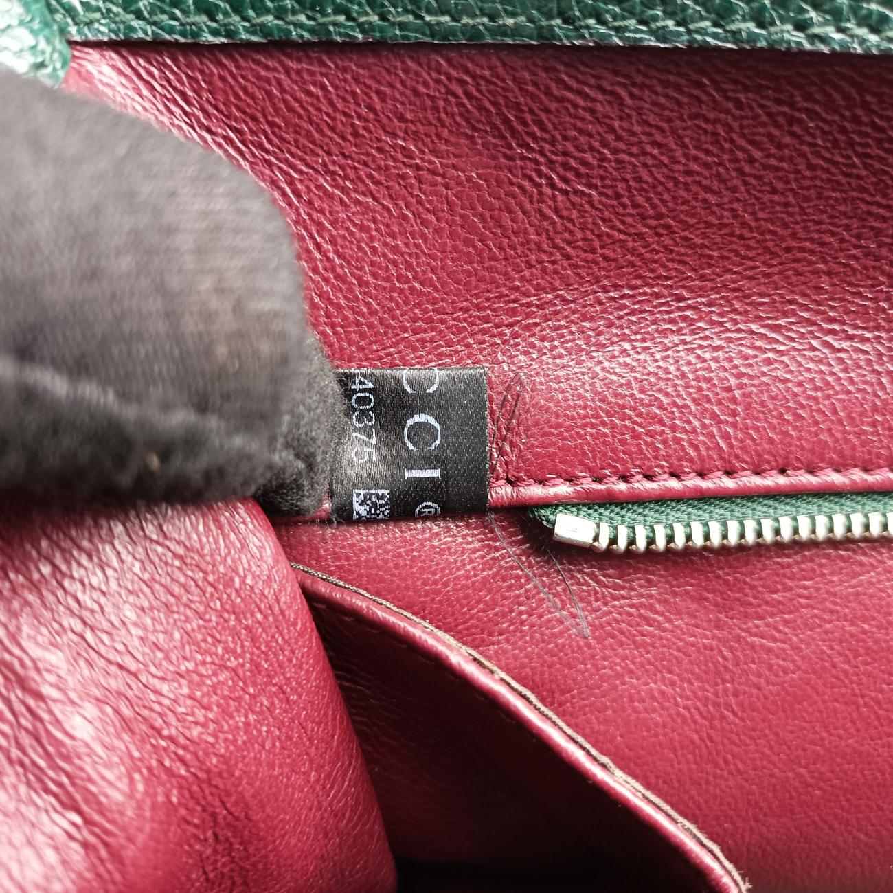ZumiGreenLeather564714E029840375ズゥミグリーンレザー564714E029840375