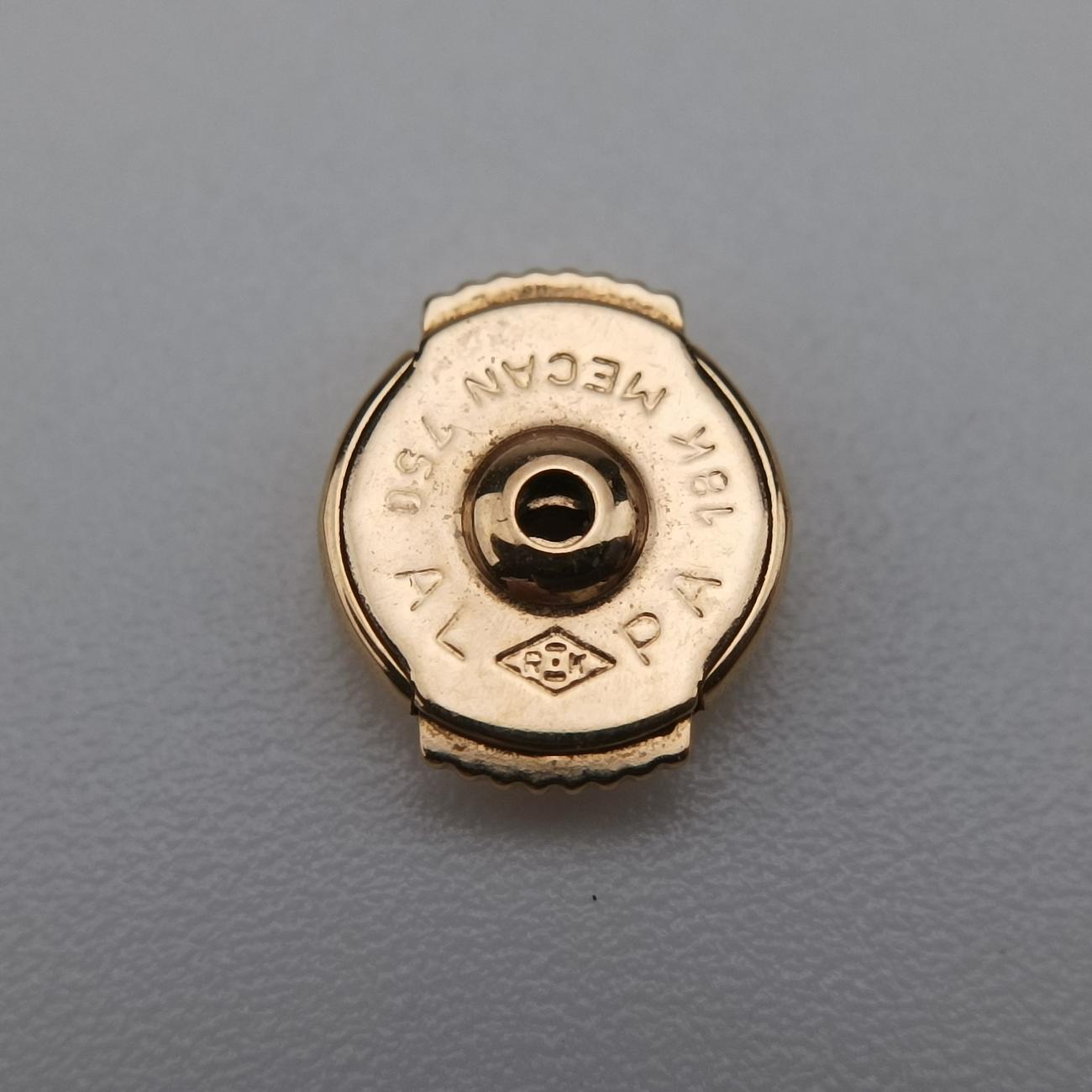 Sweet Trinity de CartierGoldenAU750B8043300QX2042スウィートトリニティ ドゥ カルティエゴールドAU750B8043300QX2042