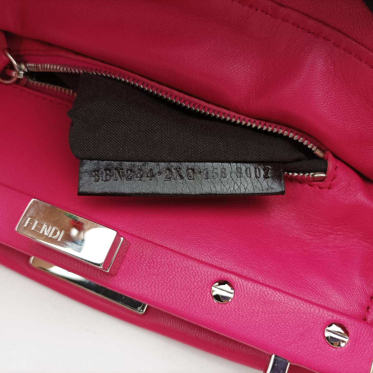 PEEKABOO miniPink×MulticolourFabric x Beads8BN2448BN244.2XQ.158.8007ピーカブー ミニピンク×マルチカラーファブリック×ビーズ8BN2448BN244.2XQ.158.8007