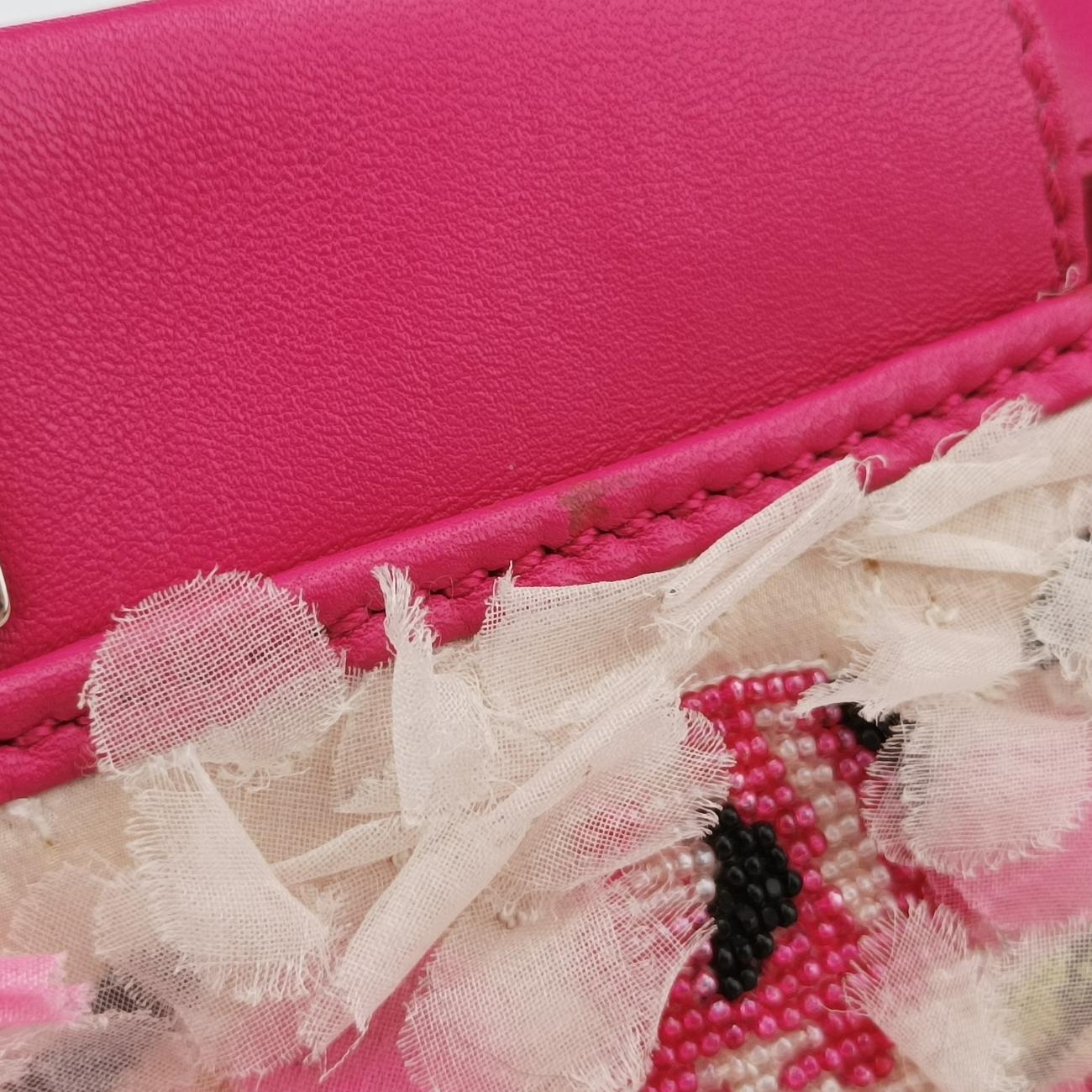 PEEKABOO miniPink×MulticolourFabric x Beads8BN2448BN244.2XQ.158.8007ピーカブー ミニピンク×マルチカラーファブリック×ビーズ8BN2448BN244.2XQ.158.8007