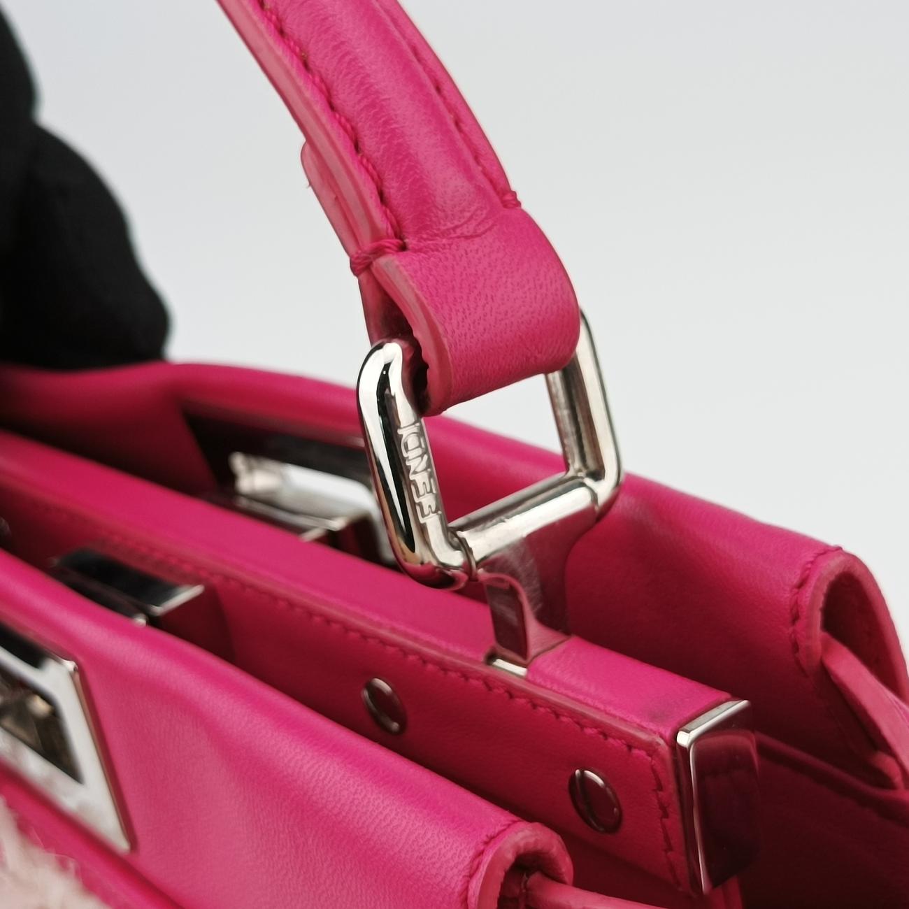 PEEKABOO miniPink×MulticolourFabric x Beads8BN2448BN244.2XQ.158.8007ピーカブー ミニピンク×マルチカラーファブリック×ビーズ8BN2448BN244.2XQ.158.8007