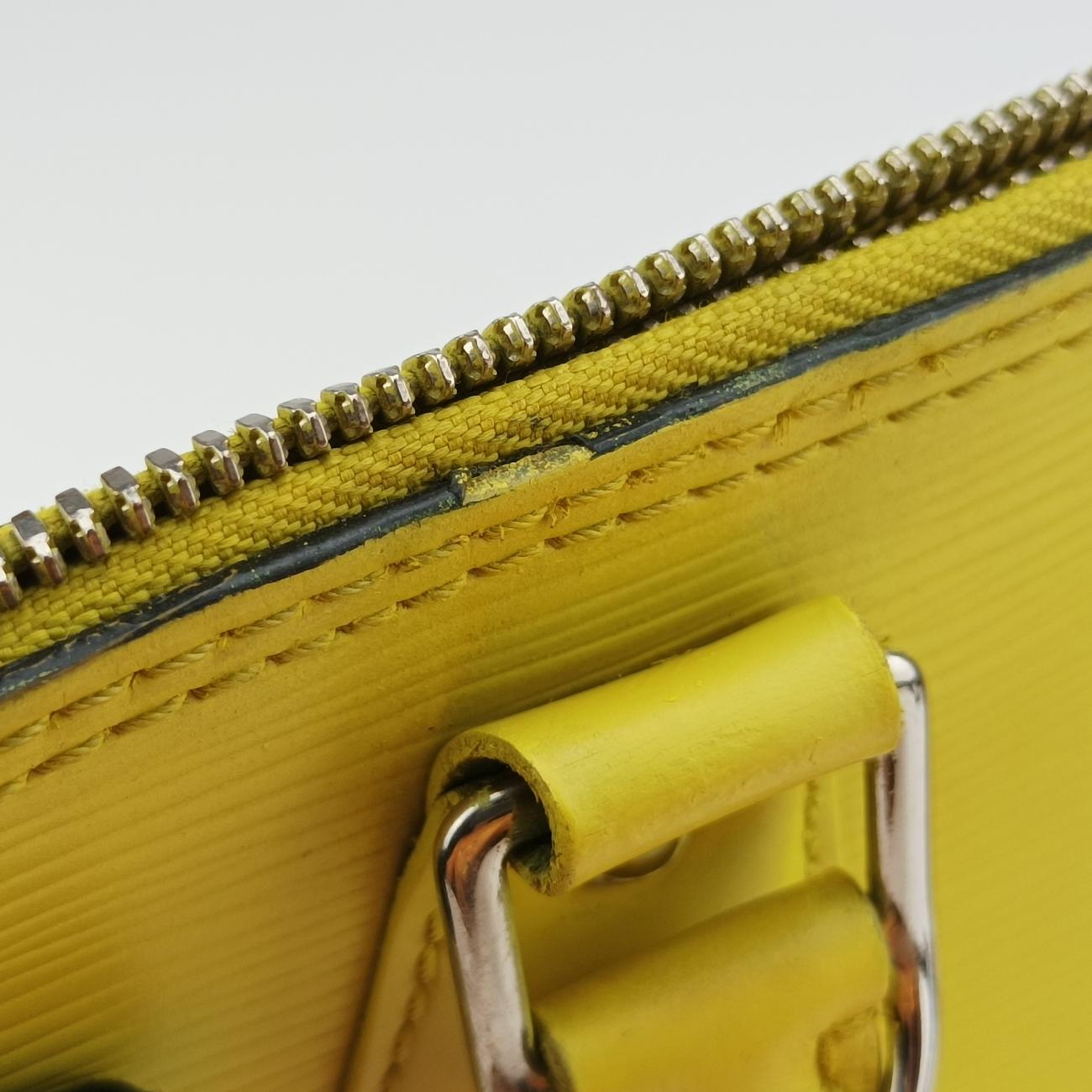 Alma PM Pistache Epi M40950 MI1124アルマPM ピスタッシュ エピ M40950 MI1124