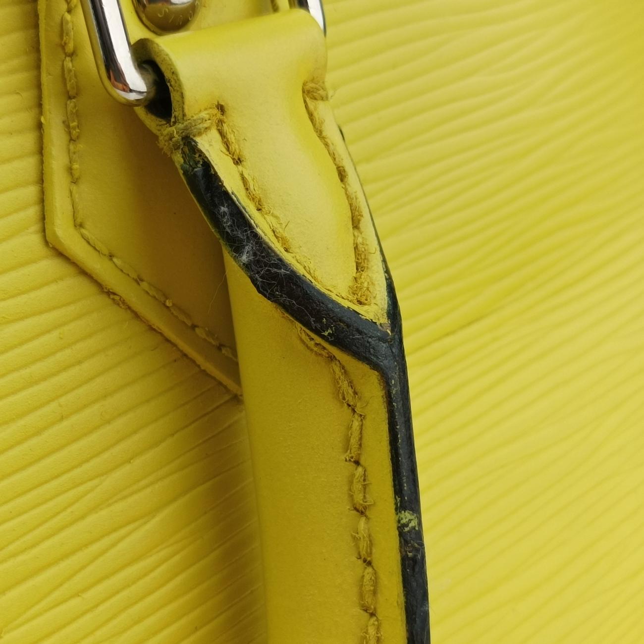 Alma PM Pistache Epi M40950 MI1124アルマPM ピスタッシュ エピ M40950 MI1124