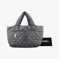 Coco Cocoon Green nylon A48610 14044855コココクーン グリーン ナイロン A48610 14044855