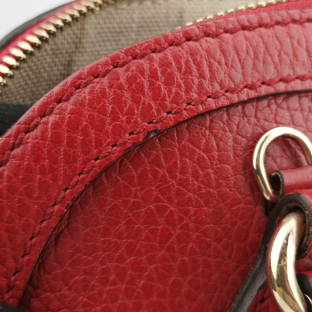 Interlocking G charm Dome Red Leather I023724370インターロッキングG チャーム ドーム レッド レザー 449661 I023724370