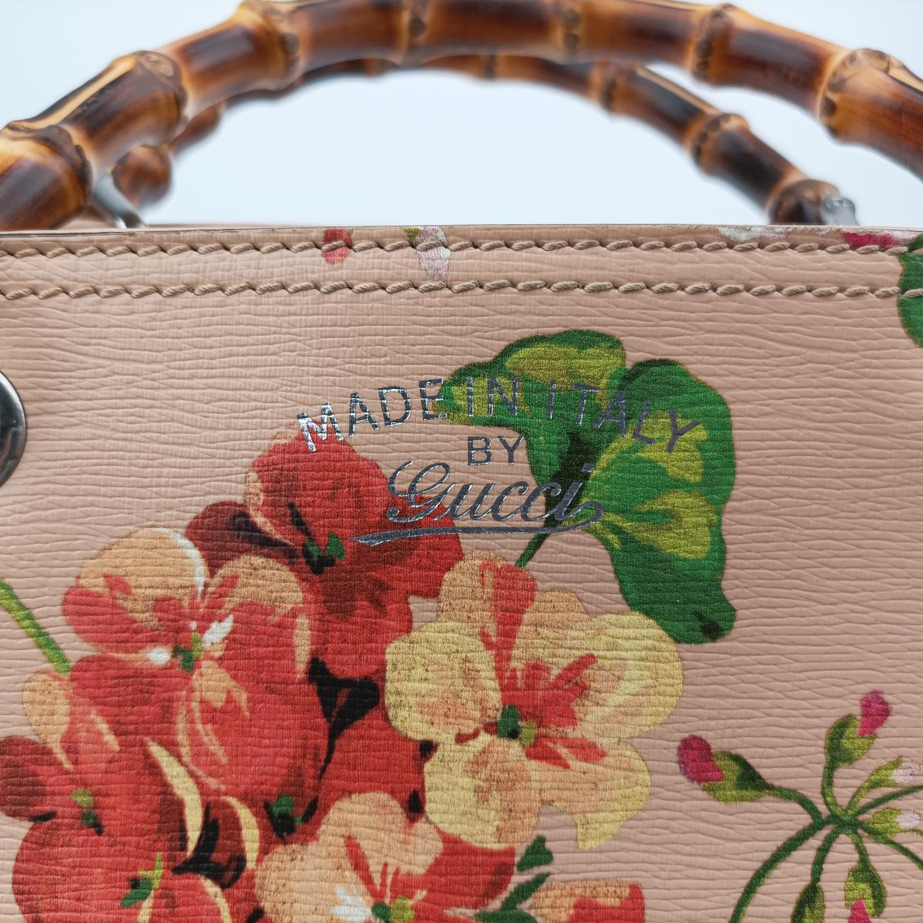 bamboo shopper Beige×Multicolour Leather 323660 H019398469バンブーショッパー ベージュ×マルチカラー レザー 323660 H019398469