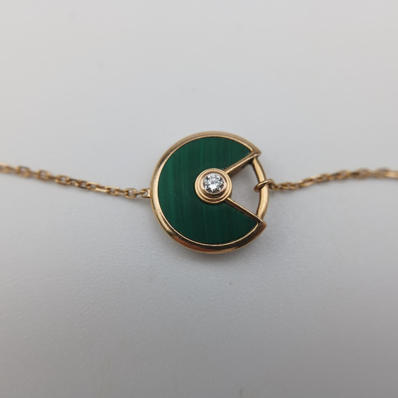 Amulette de Cartier Green×golden AU750 SXD940アミュレット ドゥ カルティエ グリーン×ゴールド AU750 B6047115 SXD940