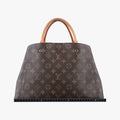 MONTAIGNE MM BROWN Monogram Canvas CA1174モンテーニュMM モノグラム/ブラウン系 モノグラムキャンバス M41056 CA1174
