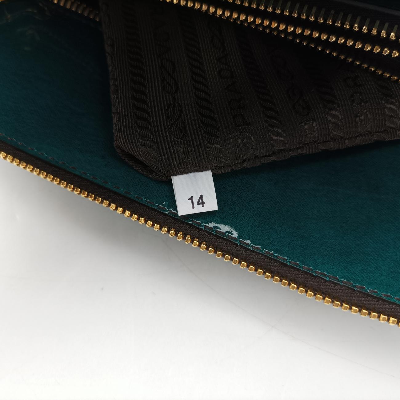 Promenade Green Patent BL0837 14プロムナード グリーン パテント BL0837 14