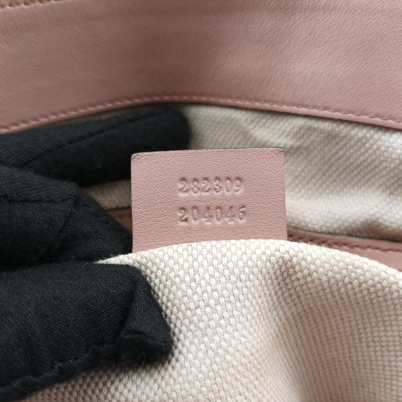 Soho Yellow Patent Leather 282309 H015327024ソーホー イエロー パテント 282309 H015327024