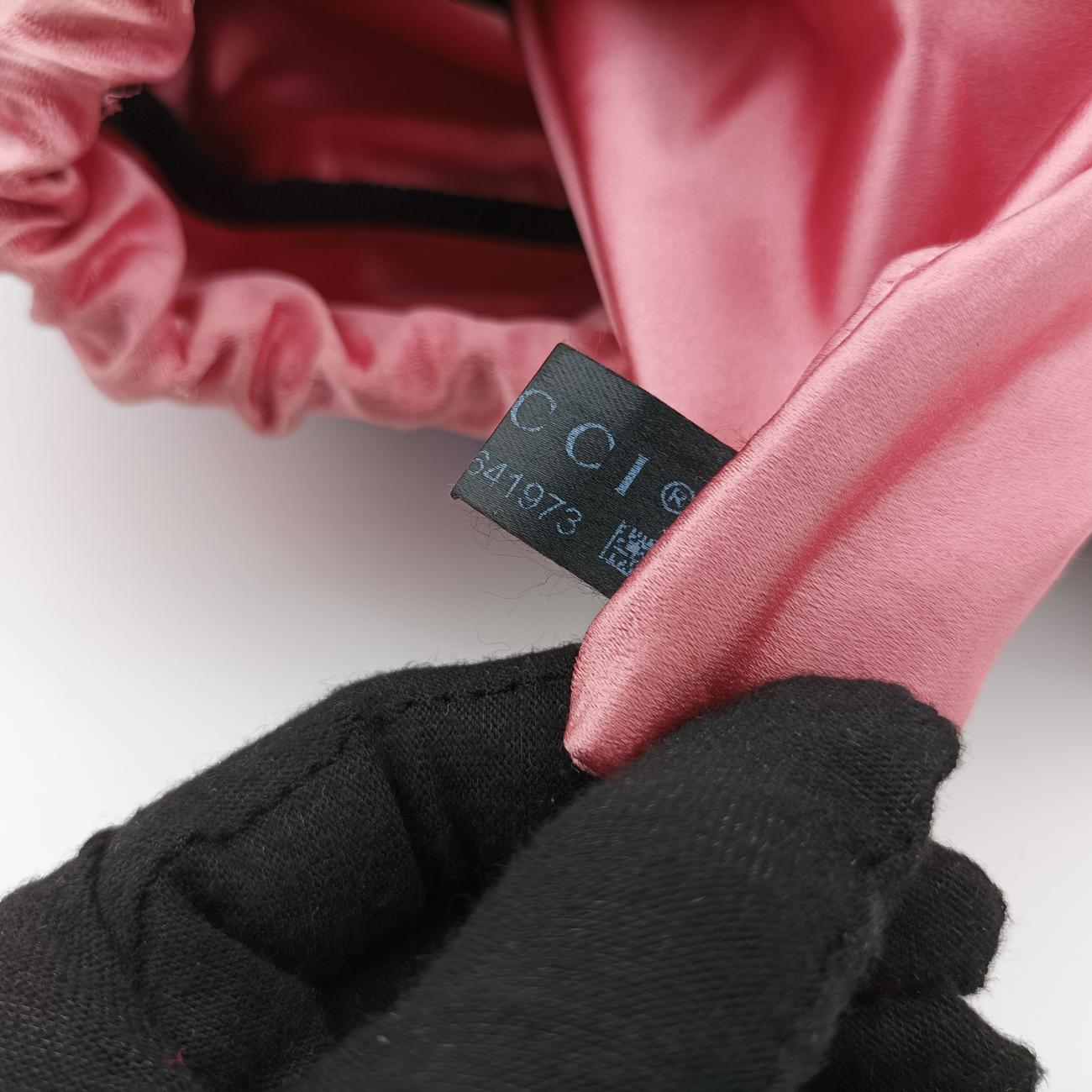 Brocade Techpack Tiger PurplexMulticolour PVC coated canvas 466467 E021641973ブロケード テックパック パープルxマルチカラー PVCコーティングキャンバス 466467 E021641973