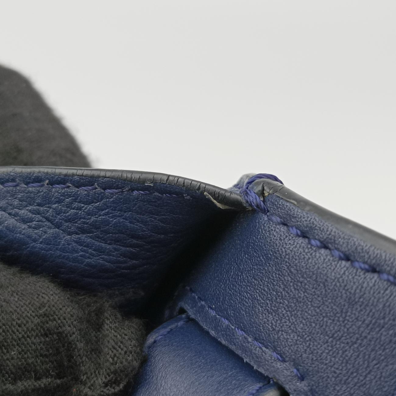 Hammock Blue leather 061607ハンモック ブルー レザー 061607