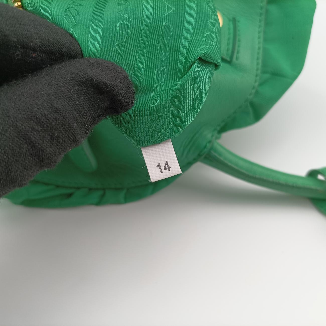 Triangular logo plate Green nylon 14三角ロゴプレート  グリーン ナイロン 14