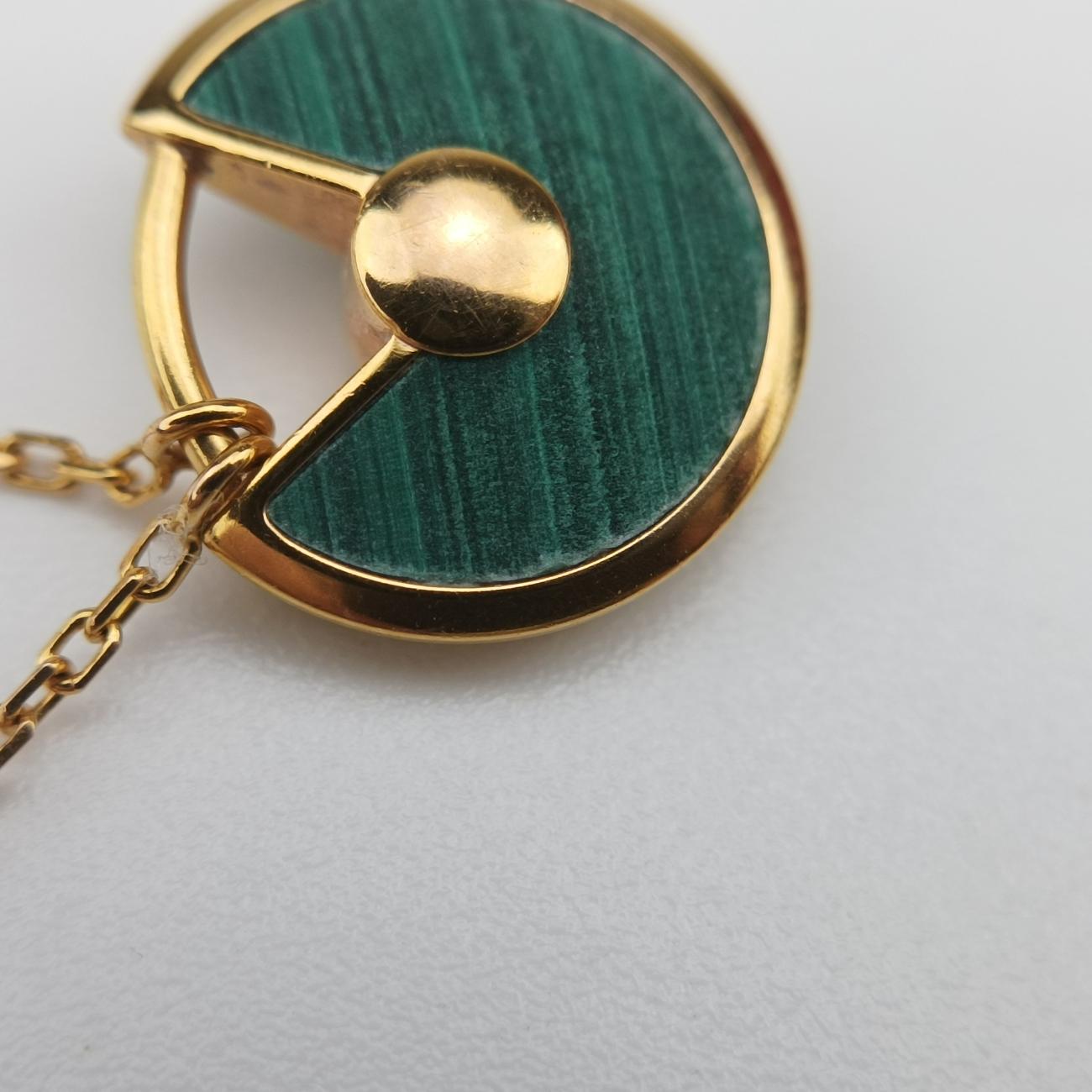 Amulette de Cartier Golden×Green AU750 LAJ500アミュレット ドゥ カルティエ ゴールド×グリーン AU750 B7224550 LAJ500