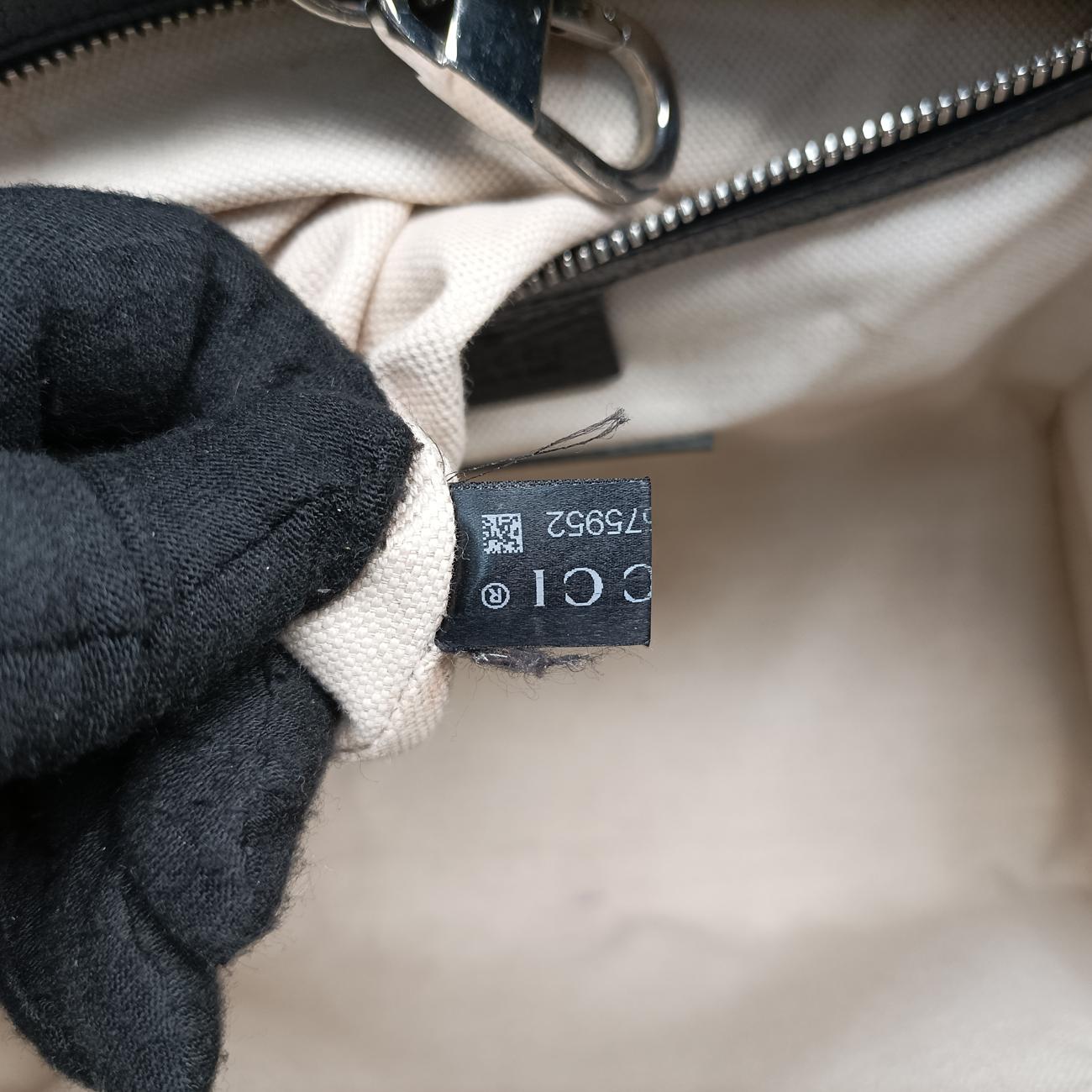 GG Small Tote BagRedcanvas659983H034575952GGスモール トートバッグレッドキャンバス659983H034575952