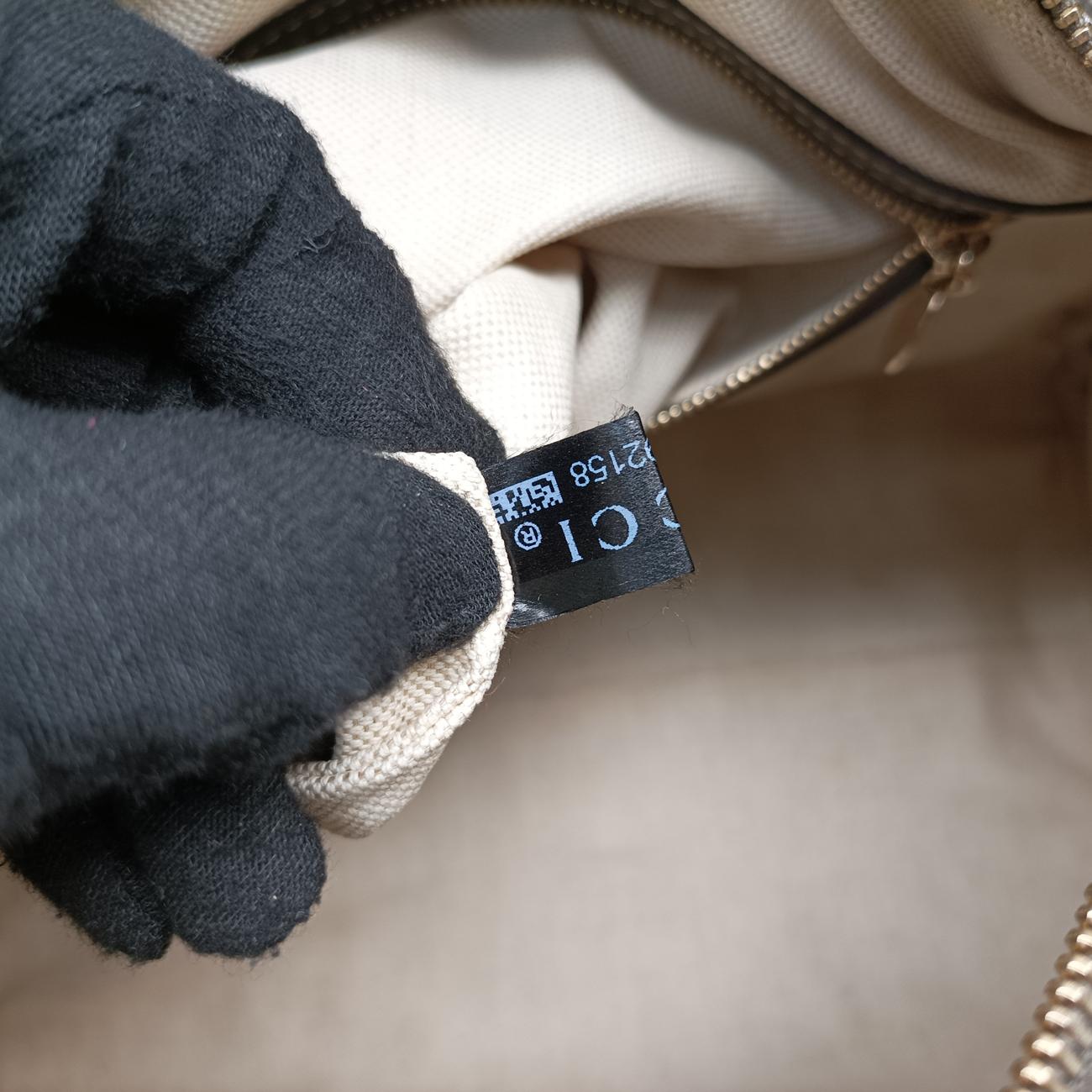 UNICEF Joy Beige×Green×multicolor PVC coated canvas 189895 E5692158ユニセフ ジョイ ベージュ×グリーン×マルチカラー PVCコーティングキャンバス 189895 E5692158