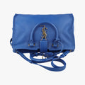 BABY CABAS Blue Leather GNR394461.0215ベイビーカバス ブルー レザー 394461 GNR394461.0215