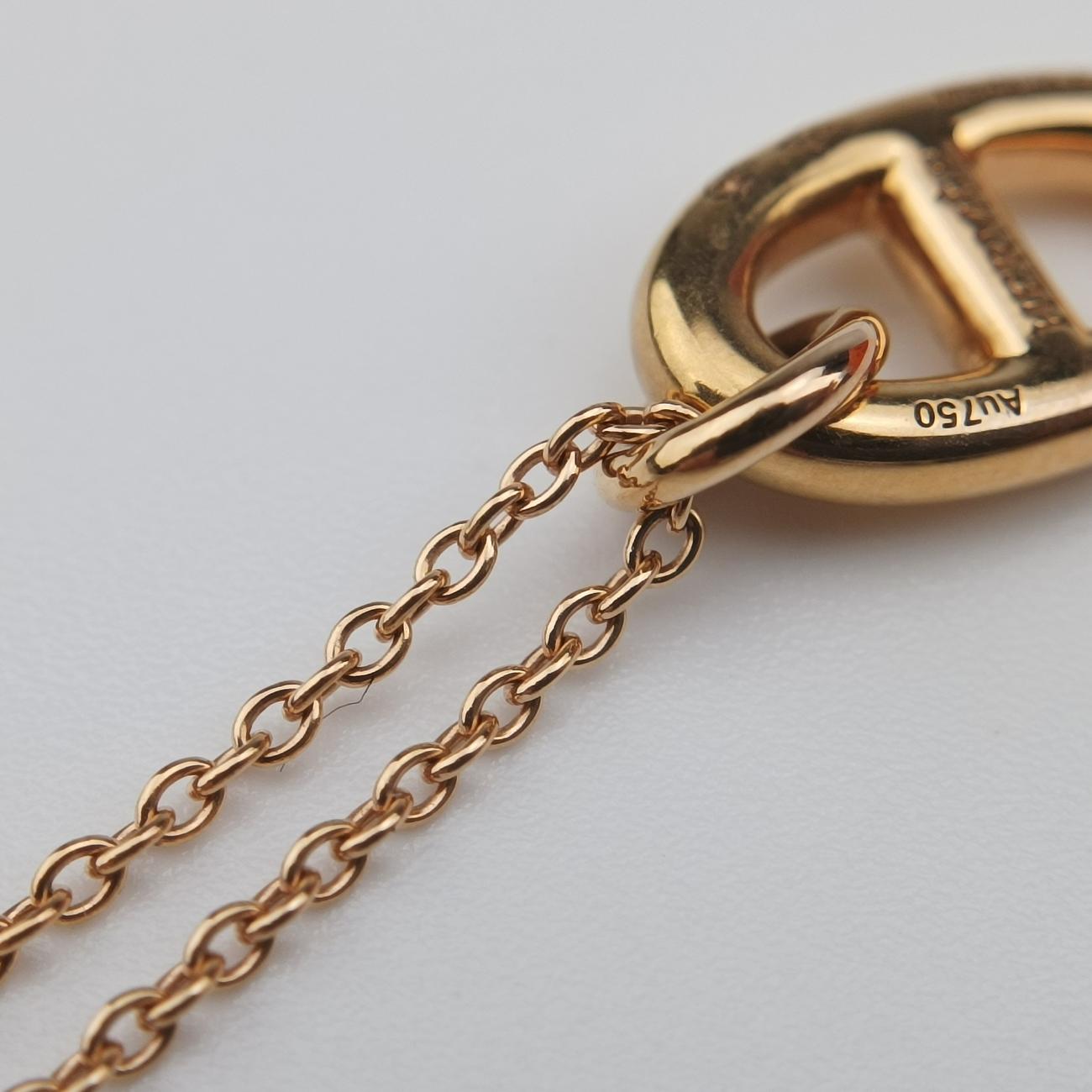 Pendant Farandoule PM Golden AU750 21G093776ペンダンティフ ファランドール PM ゴールド AU750 21G093776