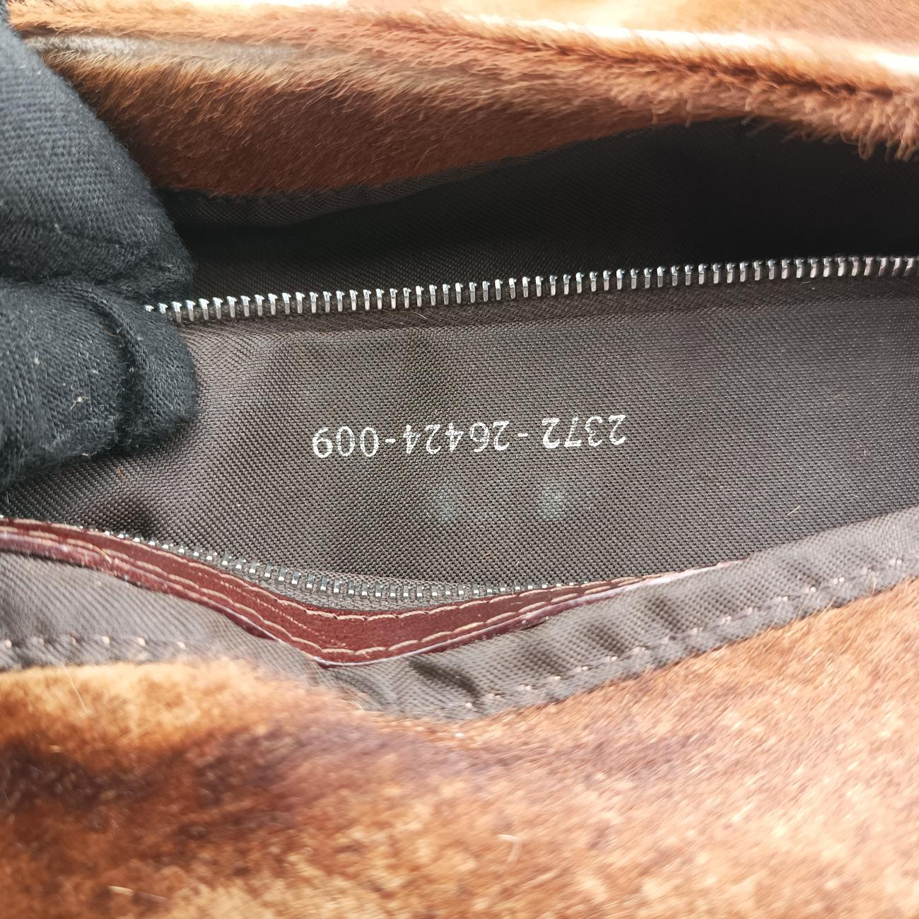 Baguette Brown×Multicolour ponyhair 26424 2372-26424-009マンマバケット ブラウン×マルチカラー ハラコ 26424 2372-26424-009