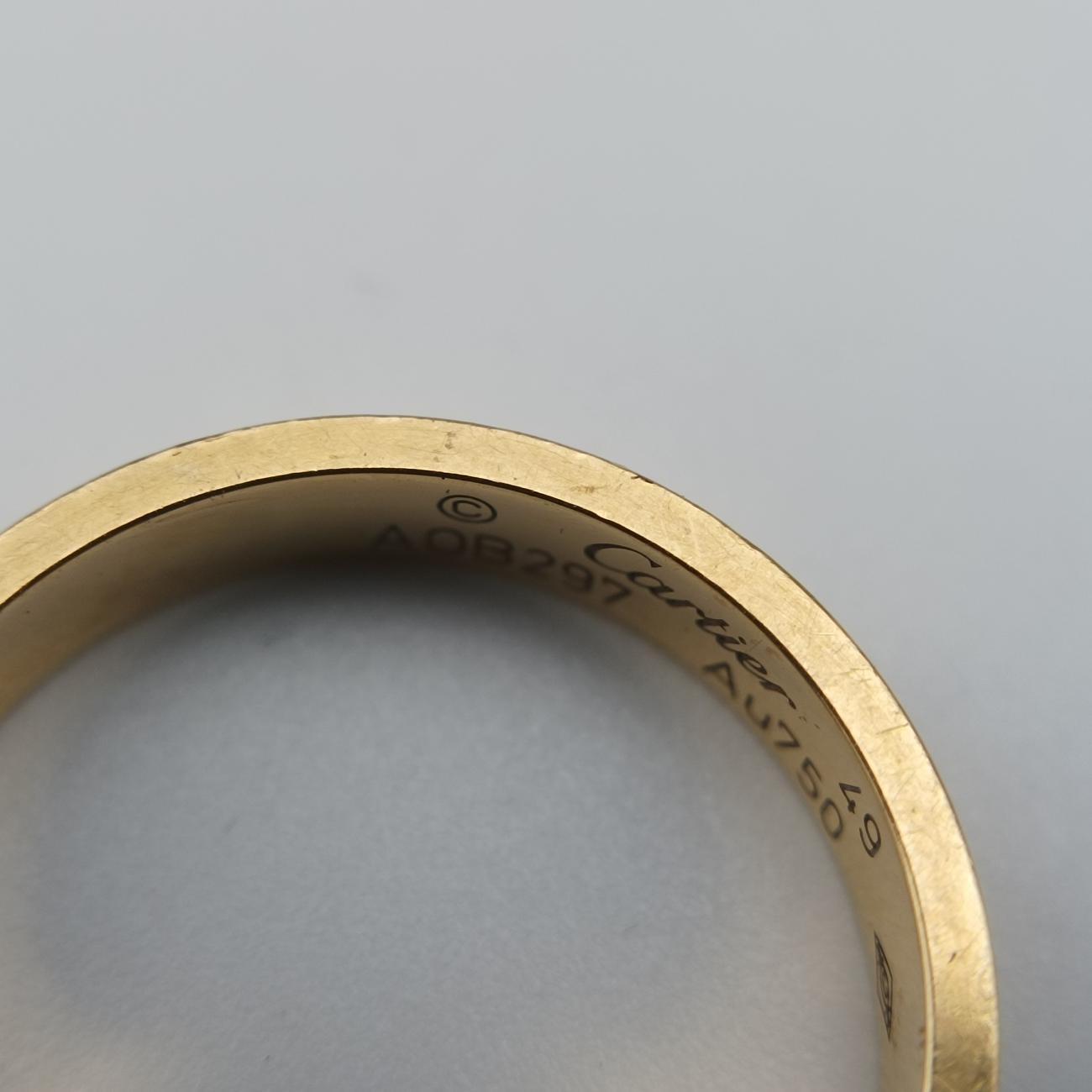 Mini Love Golden AU750 B4085049 AOB297ミニラブ ゴールド AU750 B4085049 AOB297