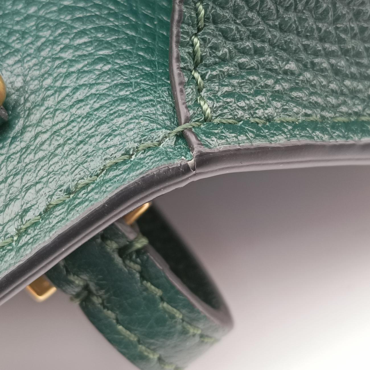 Vsling Green Leather Vスリング グリーン レザー