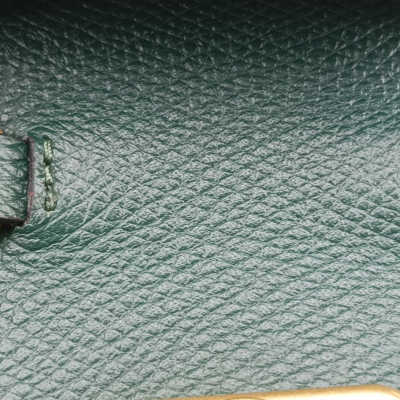 Vsling Green Leather Vスリング グリーン レザー