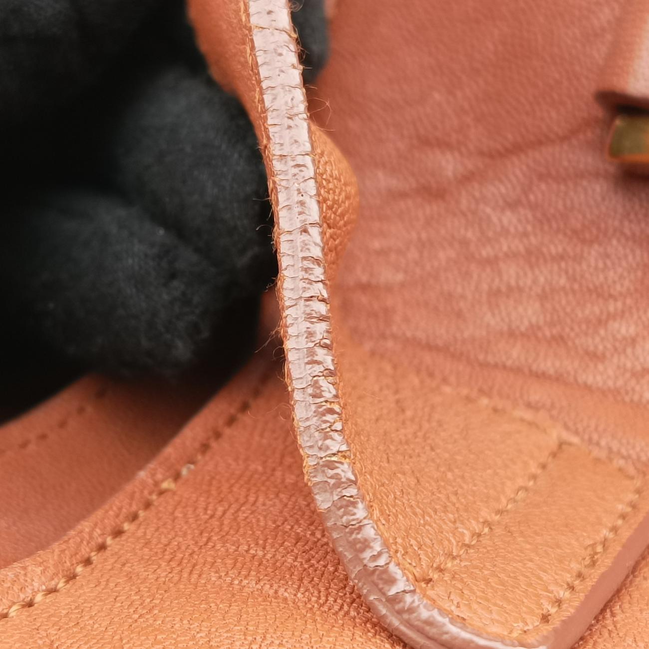 CABAS CHYC Brown Leather 311220 311220.467891カバス シック ブラウン レザー 311220 311220.467891