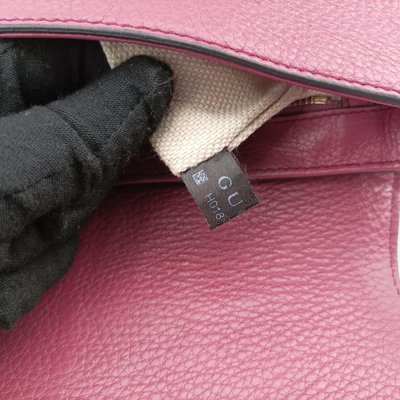 SOHO Burgundy Leather 336752 H018169045ソーホー ワインレッド レザー 336752 H018169045