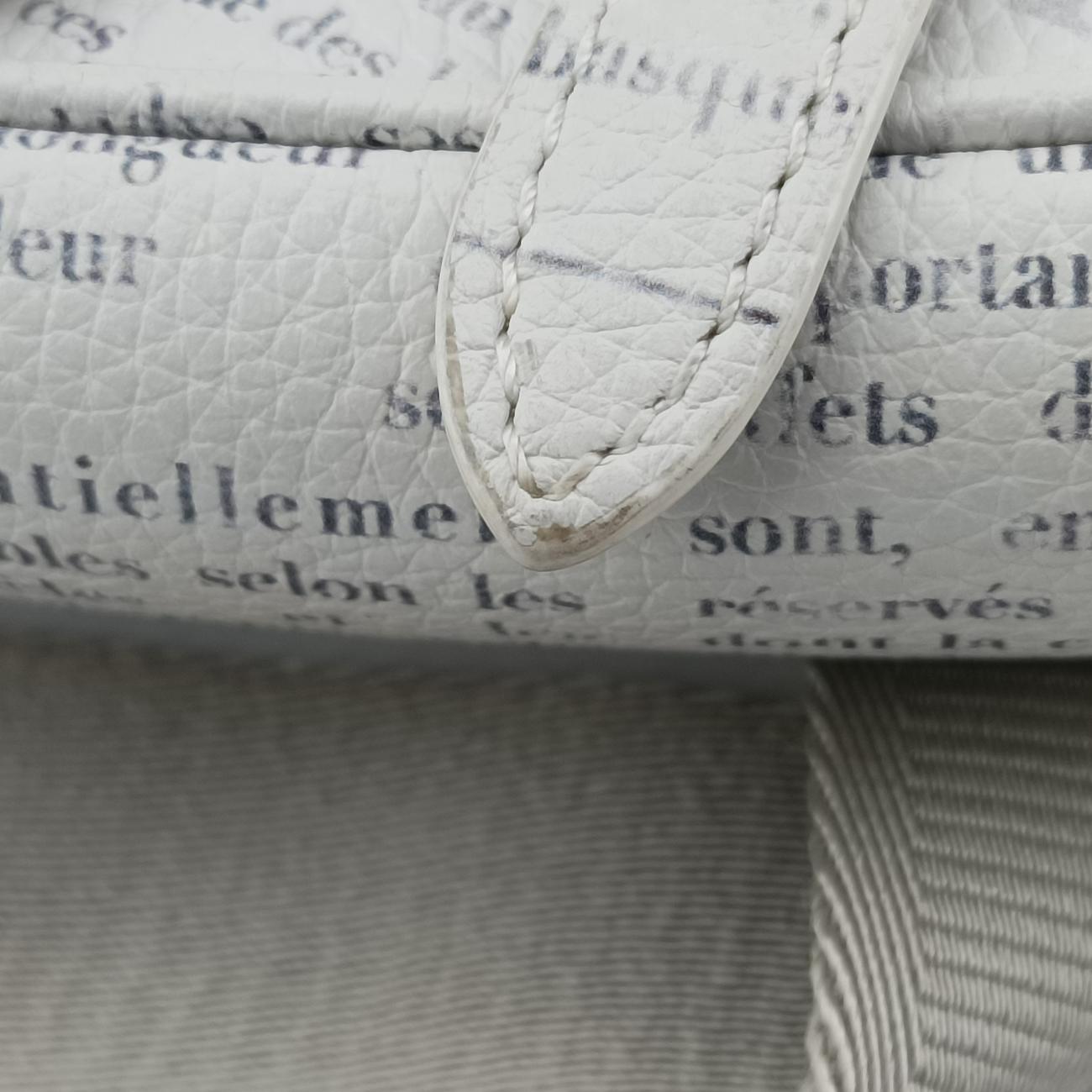 Saddle White Leather 06-BO-1119サドル ホワイト レザー 06-BO-1119