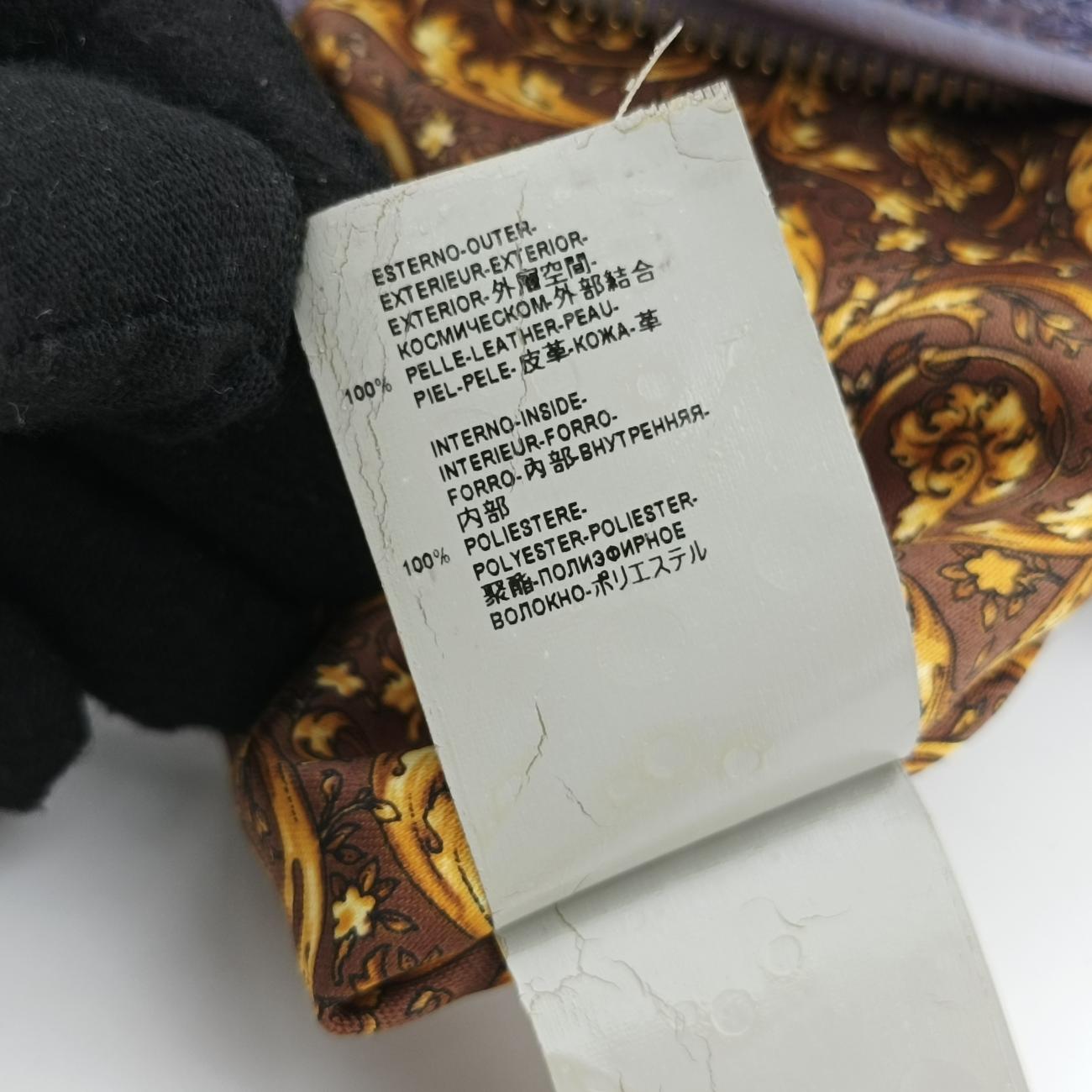 Medusa Demetra Vanitas Satchel Purple Leather メデューサ デメテル バニティ サッチェル パープル レザー