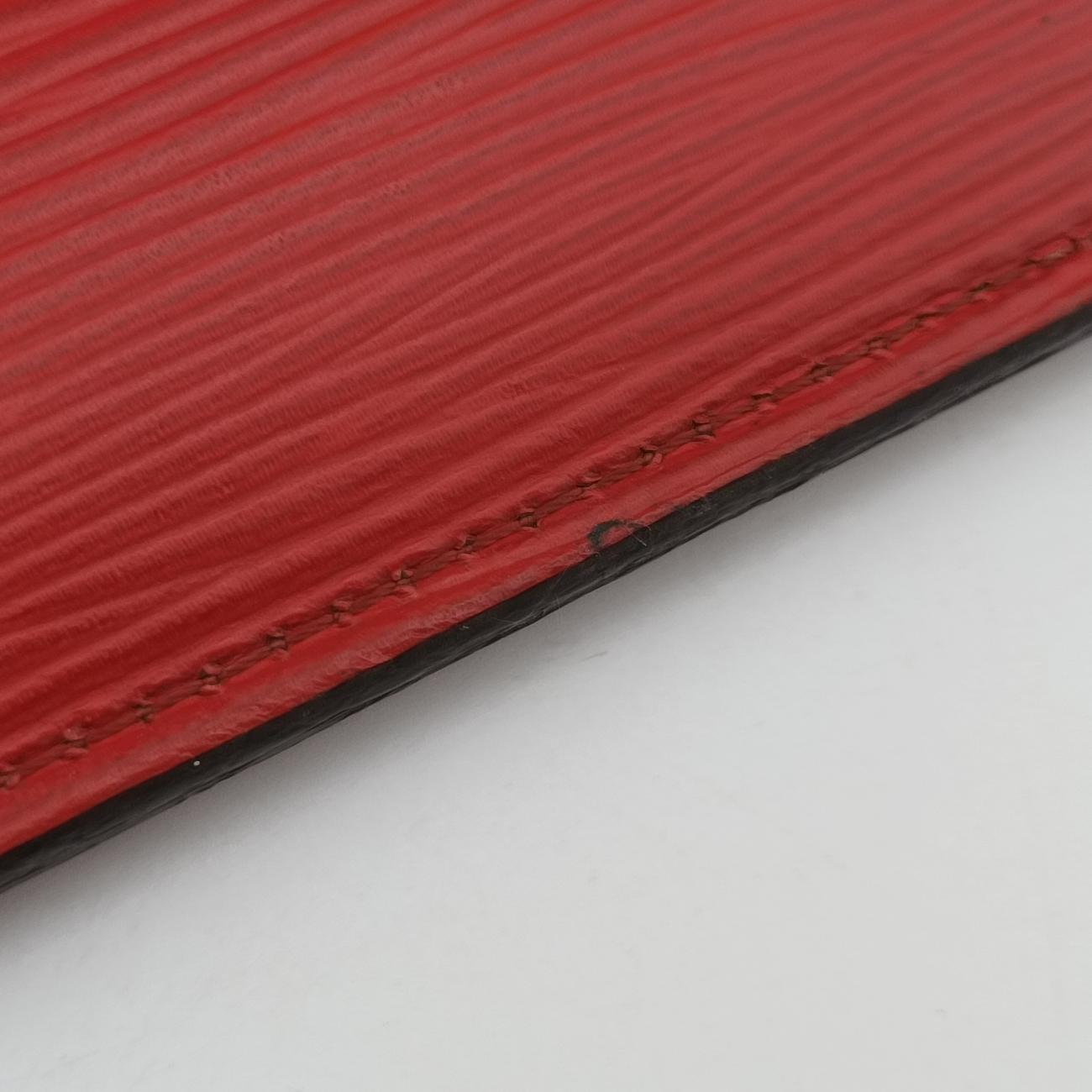 Pochette Jour GM Supreme Collaboration ROUGE×white epi M67722 TN1197ポシェット ジュール GM シュプリーム コラボ ルージュ×ホワイト エピ M67722 TN1197