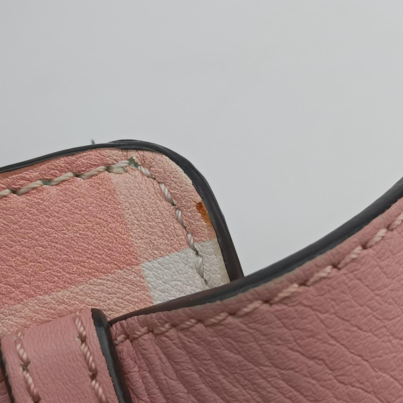 Hammock pink×green×white Leather 011804ハンモック ピンク×グリーン×ホワイト レザー 011804