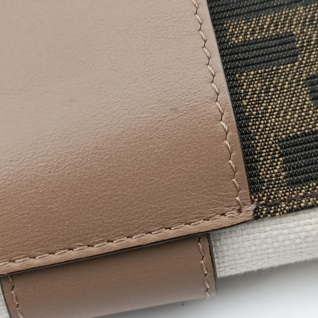 FF Logo Baguette slim Brown×white canvas 7M0295 7M0295 AB50 208-0397バゲット スリム ブラウン×ホワイト キャンバス 7M0295 7M0295 AB50 208-0397